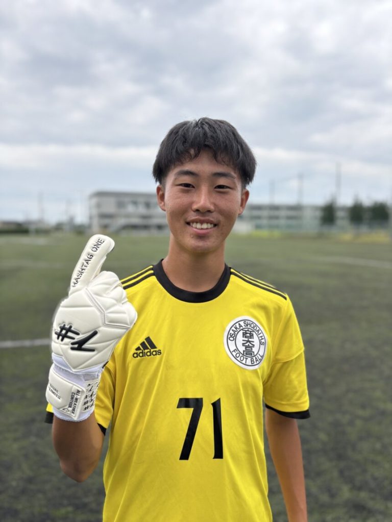山下 瑛大