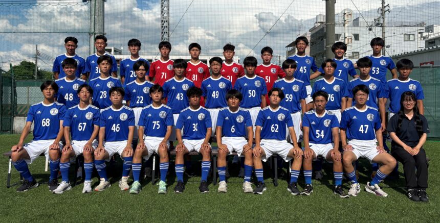 大阪商業大学高等学校