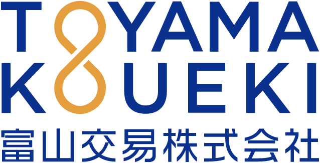富山交易株式会社