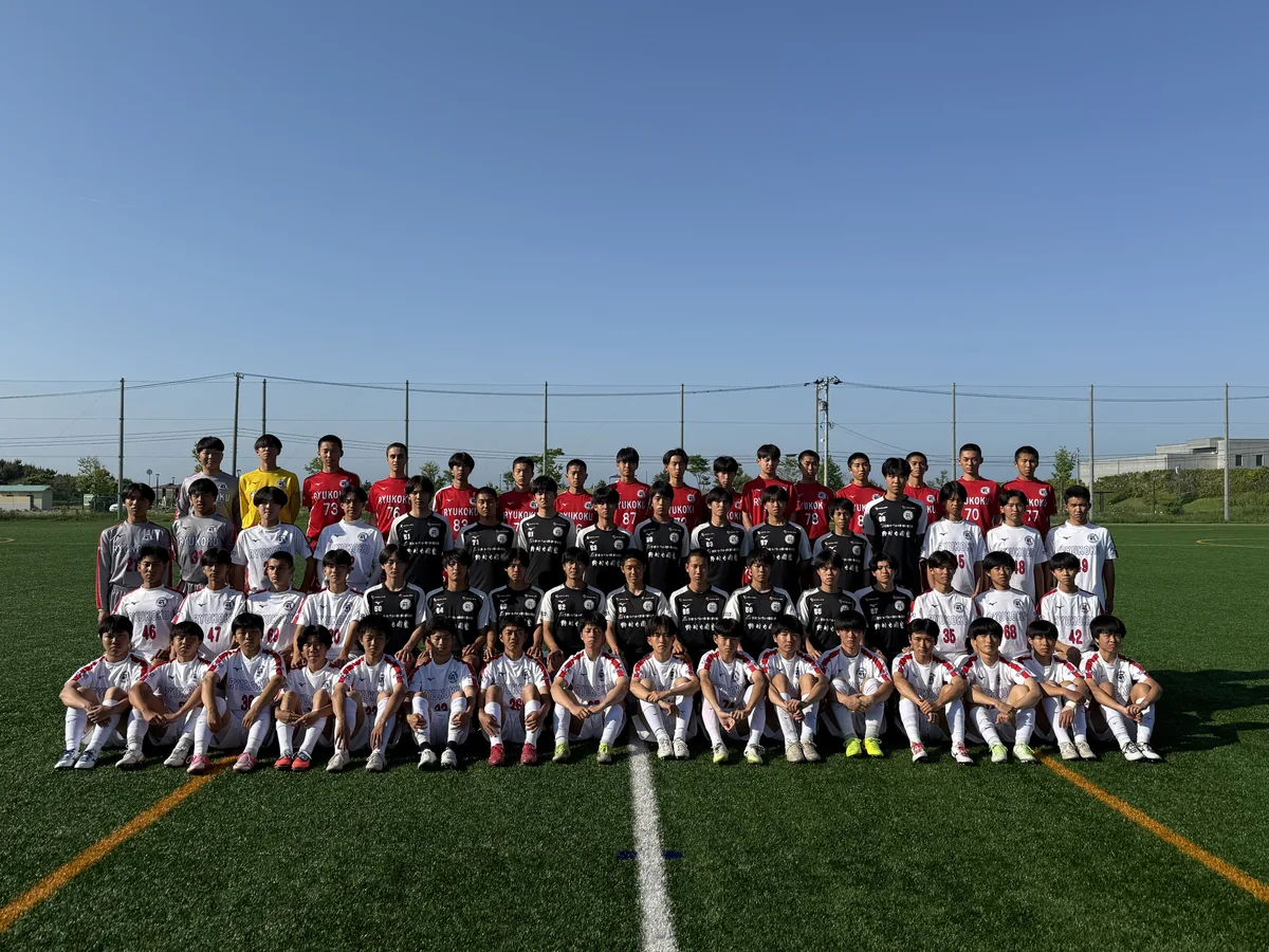 高岡龍谷高等学校 集合写真